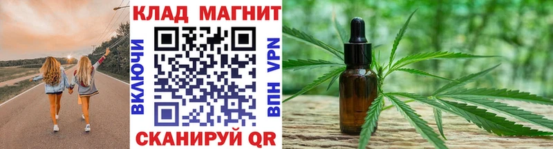 Наркошоп купить ГАШИШ Бошки Шишки A PVP МЕФ Луга