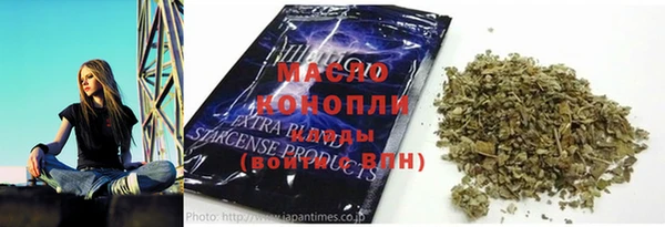 кокаин VHQ Зеленодольск