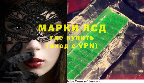 spice Зерноград