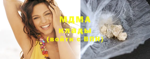 spice Зерноград