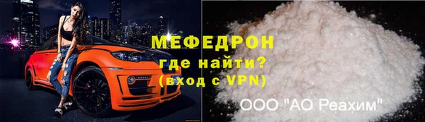 кокаин VHQ Зеленодольск