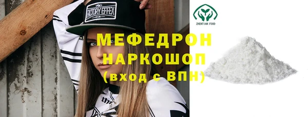 spice Зерноград