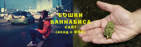 кокаин премиум Зеленокумск