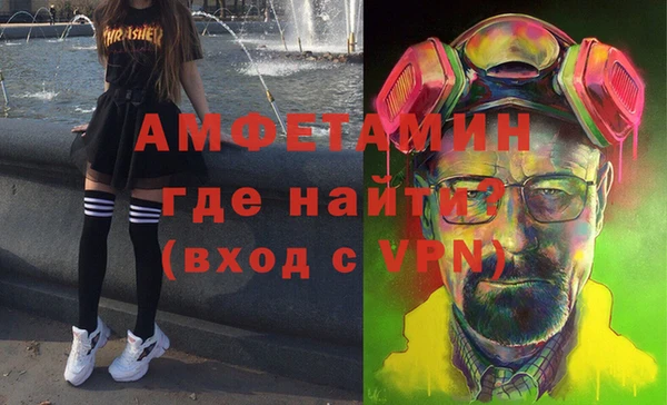 spice Зерноград