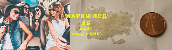 кокаин премиум Зеленокумск
