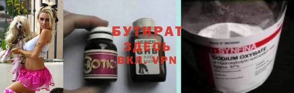 spice Зерноград