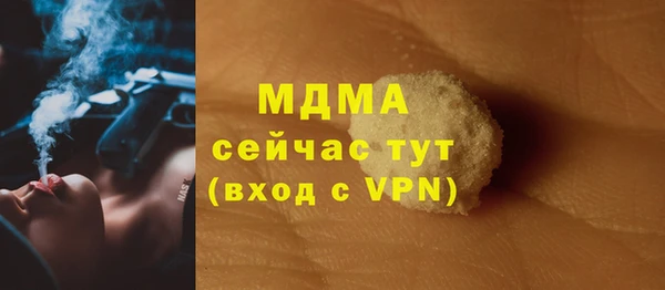 spice Зерноград
