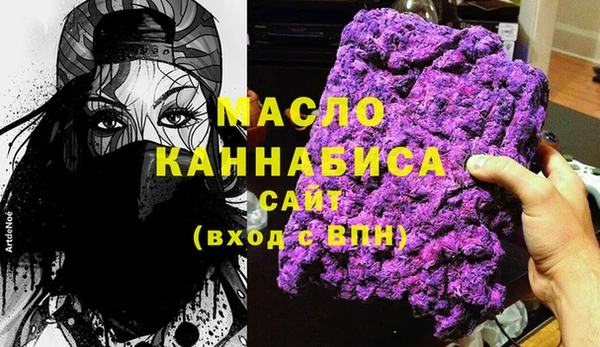 spice Зерноград