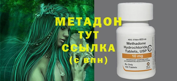 spice Зерноград