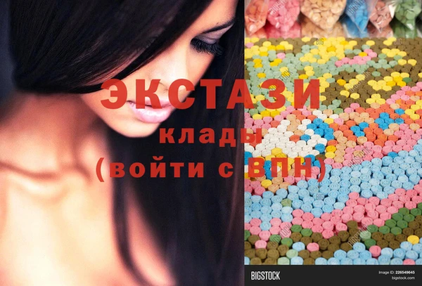 spice Зерноград