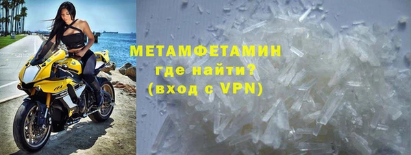 spice Зерноград