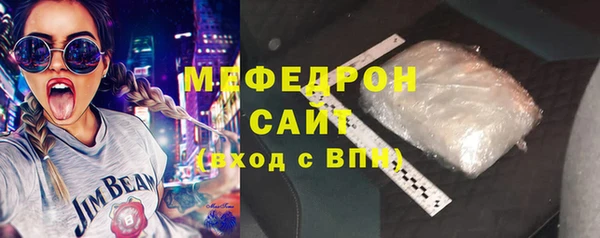 кокаин VHQ Зеленодольск