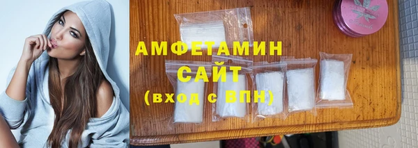 spice Зерноград