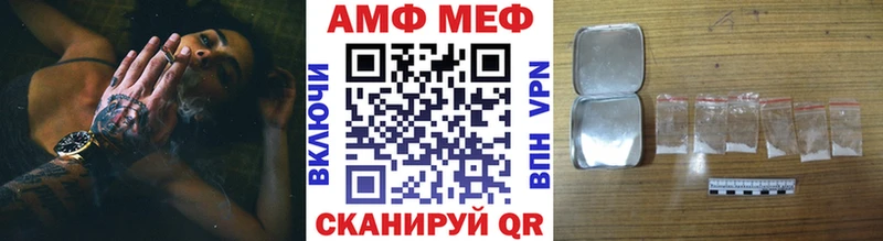 Купить закладки  Луга  Метамфетамин пудра 